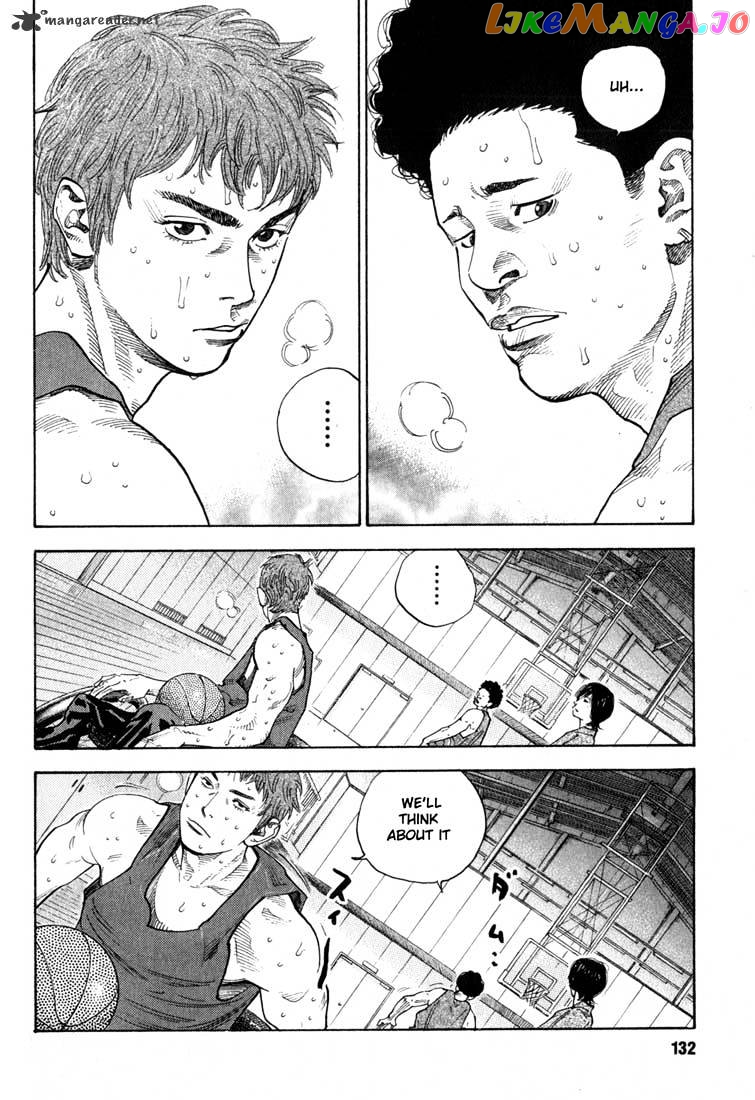 Real, Chapter 4 image 05